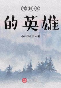雷艳婷名字的含义