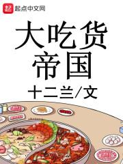 婚姻最佳属相配