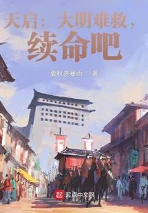 夫妻双方属鸡生孩子
