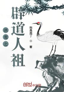 属狗的十二月出生的运程