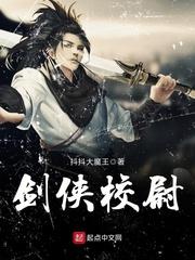 短腿猫起名字洋气的名字