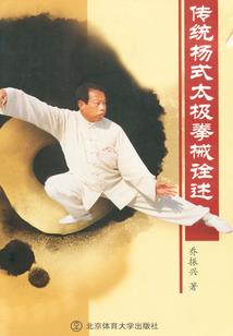 运气留给重要时刻
