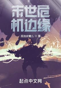 已酉年生2022年运程