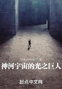 播放农历阳历几号