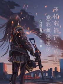12星座霸气表现在哪里