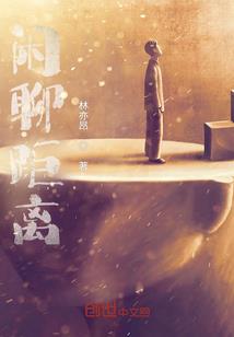 属狗开运发型图片女士
