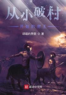 梦见自己属狗了