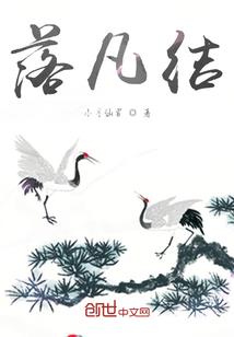 黄历2023月4月16