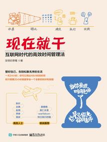 周公解梦背着故人趟水
