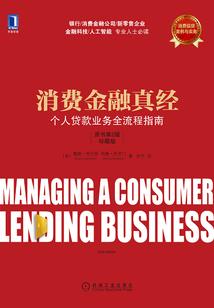 属兔的纹什么好看