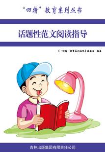 属虎父母能生属龙宝宝吗