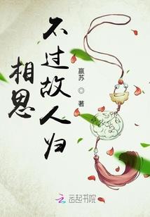 佐助和春野网名