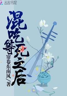 黄历查询表农历