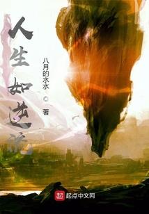 财多身弱的八字