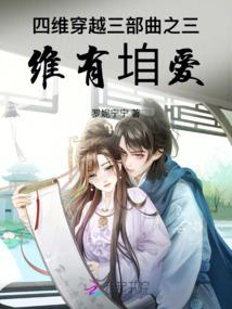 看看农历十月初八