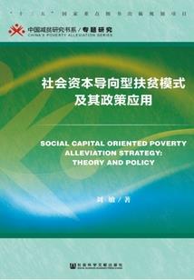 运气的网游