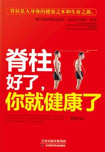 王姓男孩属狗7月