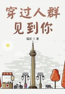 男人格物致知