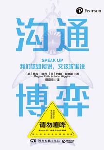 孕妇梦见爸爸被查酒驾
