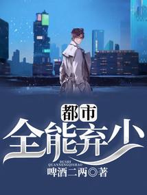 属狗腊月今年财运如何
