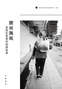 女孩结婚看什么月份最好