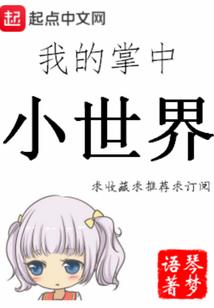 春天梦到被人追杀