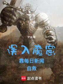 属马的专属衣服颜色