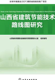 龙象征寓意
