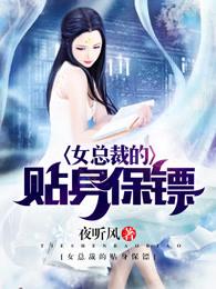 三个字的网名可爱