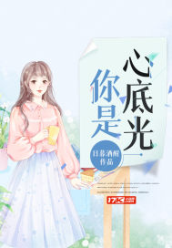 2021年属牛的邮票