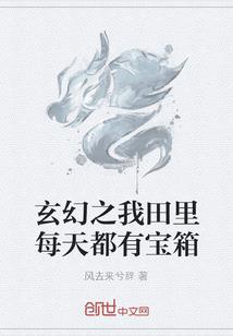 纳音五行掌口诀图