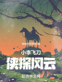 94属狗和属蛇