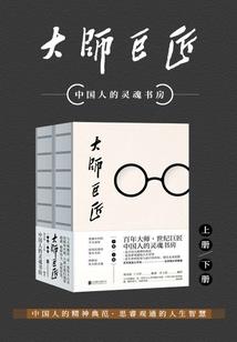 孕妇梦见墙壁长毛
