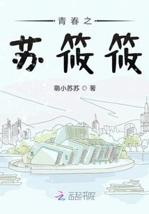 属虎的哪些年生