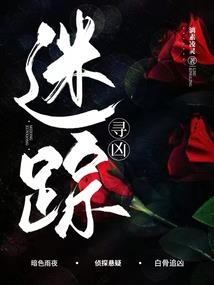免费八字终身运程详