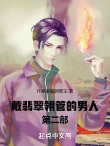 属蛇属兔生个牛宝宝好吗