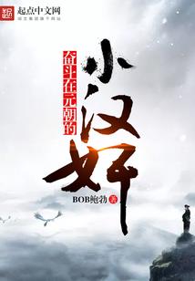 戴项链的男人