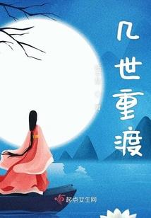 孕肚梦到摔倒