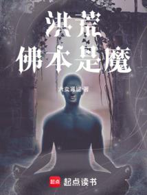 狮子座性格财运