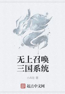 1995年属猪晚年