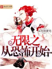 属牛女性弱点