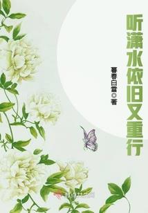 在家怎么给男孩起名字