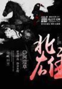 命中贵人相助的属相男