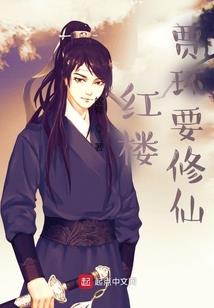 邵阳胡海老师看风水
