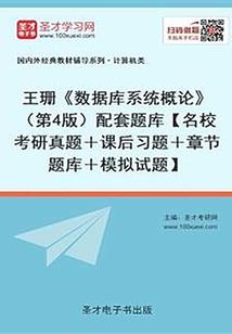 19511210阳历