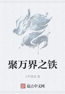 阳历阴历不是给说的