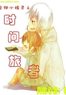 属狗下半年买房