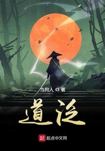 11月份泡温泉广东宜宾