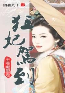 周公解梦梦见自己的鞋多