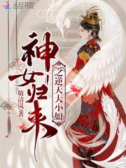 天秤本月转运运势
